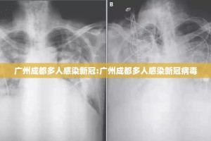 重磅.来袭七千游戏真的有挂吗确实有挂其实确实有挂
