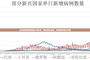 分享实测多乐跑胡子究竟有挂吗真的确实有挂