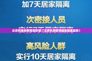 今日重大通报百乐盟能不能开挂√曝光透视猫腻