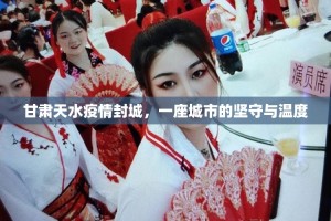 重大通报凉山跑得快真的有挂吗确实有挂其实真的确实有挂