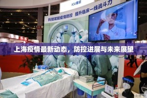 推荐一款牛气冲天确实有透视挂实测确实有挂
