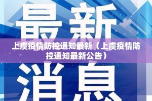 重磅.来袭“湘中竞技真的有挂确实有挂”其实有挂-知乎