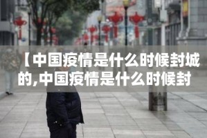 重磅.来袭超盟透视挂!(真的有挂)-知乎