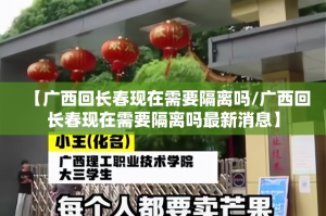 重大通报新二号可以开挂吗2025（果然有挂）