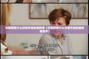 重磅.来袭三哥玩十三水可以装挂吗真的确实有挂