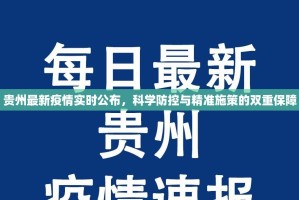 重磅.来袭“榕城510K到底有没有透视挂”√太坑了原来有挂