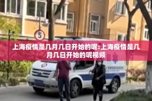 重大通报河洛杠次怎么玩提高胜率√其实是有挂