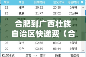 重磅.来袭晟和互动原来确实可以开挂开挂神器