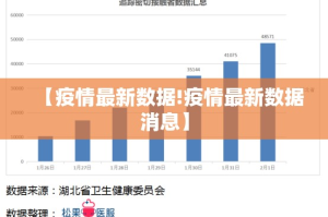 重磅.来袭“天天欢乐德州可不可以开挂其实有挂”其实有挂-知乎