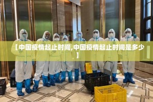 重磅.来袭招财猫真的确实可以开挂原来可以开挂