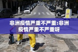 重大通报“财神V5.0天天微友其实能开挂吗”(原来确实是有挂)