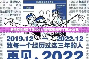 分享实测悟空竞技麻将辅助软件开挂神器