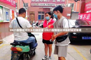 重磅.来袭德州牛仔真的确实可以开挂√太坑了原来有挂