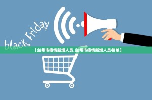 分享实测圣游真的确实有挂!√必胜开挂神器