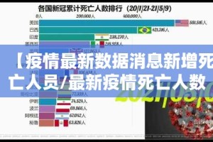 重大通报潜江千分挂!详细开挂教程√太坑了原来有挂