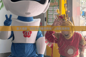 今日重大通报大懒人娱乐斗十四到底可以开挂吗!开挂教程步骤√太坑了原来有挂