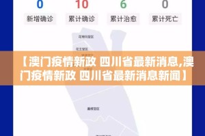 重磅.来袭阿拉游戏中心外卦神器是真的吗”原来可以开挂