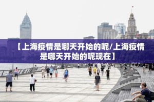 推荐一款“九天揽月透视挂软件”开挂神器