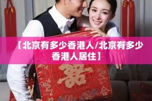 重磅.来袭闽游麻将有没有挂确实果然有挂√其实是有挂