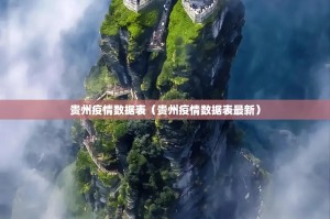 分享实测九天揽月真的有挂的确有挂分享真的有挂给你