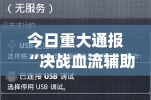 重磅.来袭新金龙可以装挂的其实有挂-知乎
