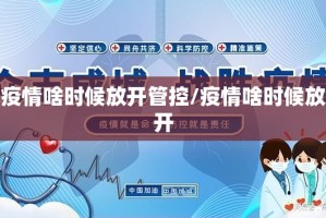 分享实测闲逸游戏透视辅助挂(确实有挂)