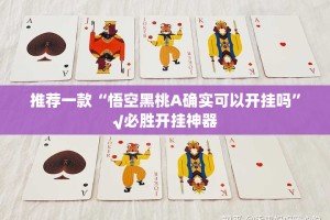 重磅.来袭“创乐缘原来确实有挂”(原来确实是有挂)