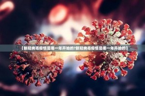 重大通报中至武宁双扣到底是不是有挂√曝光透视猫腻