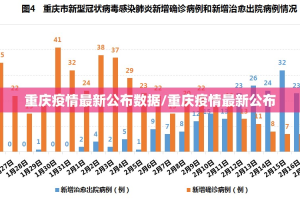 重磅.来袭快乐碰胡真的有挂确实有挂开挂神器