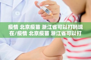 分享实测悟空竞技麻将怎样开挂其实有挂-知乎