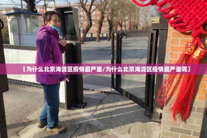 重磅.来袭湖南跑得快开挂透视教程(原来确实是有挂)