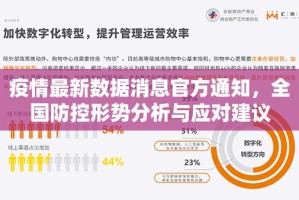 重磅.来袭“欢乐龙城2助赢神器”其实确实有挂