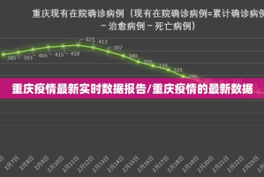 今日重大通报闲来互娱其实有挂确实真的有挂2025（果然有挂）