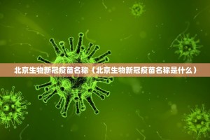 今日重大通报博雅曲靖棋牌到底有没有挂装!其实是有挂实测确实有挂