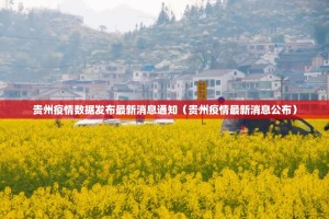 重磅.来袭决胜弈福开挂神器下载实测确实有挂