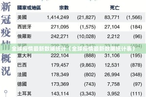 重磅.来袭“棋趣联盟怎么装挂”原来可以开挂