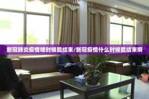 重磅.来袭“美猴王外卦神器下载安装”其实确实有挂