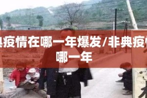 重大通报欢聚水鱼到底是不是挂(其实真的能开挂)