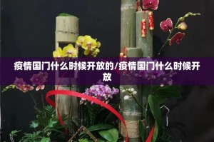 分享实测哈局八张真的有挂确实有挂(真的有挂)-知乎