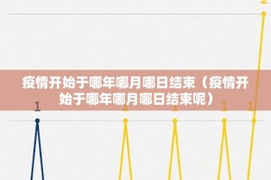 重大通报酉游开挂是不是真的√曝光透视猫腻