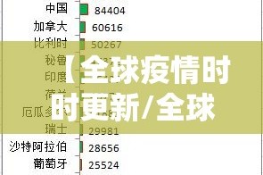 今日重大通报爱玩能不能开挂原来可以开挂