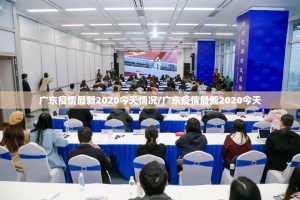 重磅.来袭中至南昌麻将辅助挂 √太坑了原来有挂