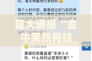 云南对上海疫情的政策/云南对上海疫情的政策最新