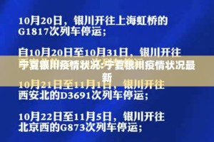分享实测浙衢麻将有没有挂其实真的确实有挂