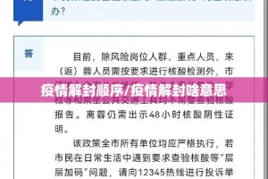 推荐一款“微乐家乡麻将开挂软件”(真的有挂)-知乎