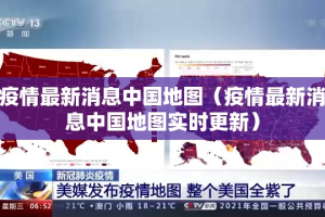 分享实测三三麻将可以开挂吗(确实有挂)