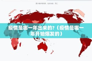 重磅.来袭“红龙扑克开挂在哪里开”其实有挂-知乎