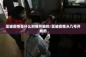 分享实测湖南骨牌是不是真的有挂2025确实真的有挂