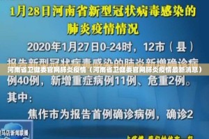 今日重大通报“沐沐福建麻将真的有挂吗”(确实有挂)