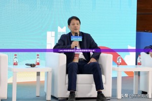 浙江省疫情防控办最新通知电话:浙江省疫情防控办最新通知电话号码